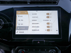 2021款 钻石版 1.5L 手动2克拉