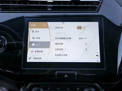 2021款 钻石版 1.5L 手动2克拉
