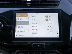 2021款 钻石版 1.5L 手动2克拉