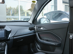 2021款 钻石版 1.5L 手动2克拉