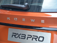 2021款 PRO 1.6L CVT旗舰型