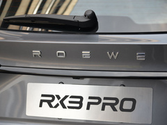 2021款 PRO 1.6L CVT旗舰型