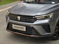 2021款 PRO 1.6L CVT旗舰型