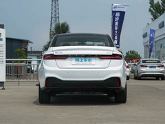 2021款 Pro 臻享高能续航版 600KM A600立方版