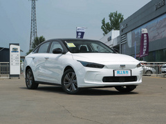 2021款 Pro 臻享高能续航版 600KM A600立方版