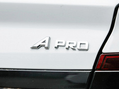 2021款 Pro 臻享高能续航版 600KM A600立方版