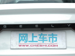 2021款 Pro 臻享高能续航版 600KM A600立方版