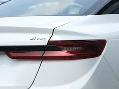2021款 Pro 臻享高能续航版 600KM A600立方版