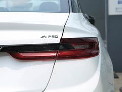 2021款 Pro 臻享高能续航版 600KM A600立方版