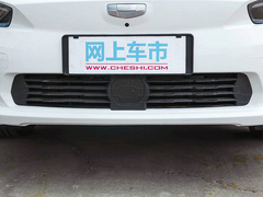 2021款 Pro 臻享高能续航版 600KM A600立方版