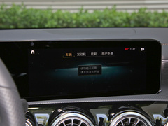 2021款 CLA 260 4MATIC 猎跑车