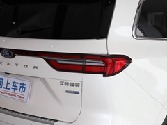 2021款 EcoBoost 225 铂领型 6座