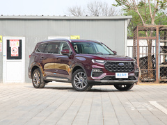 2021款 EcoBoost 225 尊领型 6座