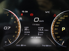 2021款 EcoBoost 225 尊领型 6座