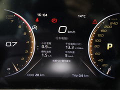 2021款 EcoBoost 225 尊领型 6座