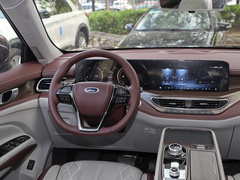 2021款 EcoBoost 225 尊领型 6座