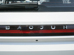 2021款 1.5T 大理天空 CVT尊享型 