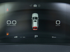 2021款 1.5T 大理天空 CVT尊享型 