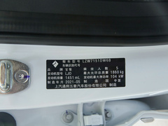 2021款 1.5T 大理天空 CVT尊享型 