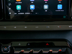 2021款 1.5T 那曲繁星 CVT旗舰型 
