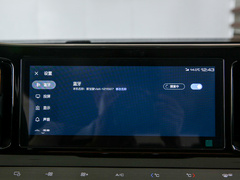 2021款 1.5T 那曲繁星 CVT旗舰型 