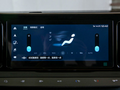 2021款 1.5T 那曲繁星 CVT旗舰型 