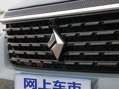 2021款 1.5T 那曲繁星 CVT旗舰型 