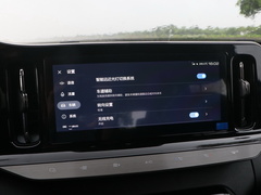 2021款 1.5T 那曲繁星 CVT旗舰型 