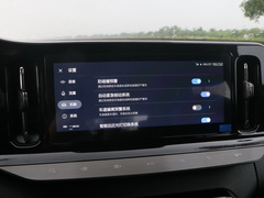 2021款 1.5T 那曲繁星 CVT旗舰型 