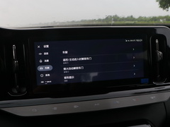 2021款 1.5T 那曲繁星 CVT旗舰型 