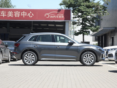 2021款 40TFSI 豪华动感型