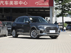 2021款 40TFSI 豪华动感型