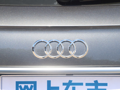 2021款 40TFSI 豪华动感型