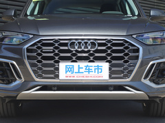 2021款 40TFSI 豪华动感型