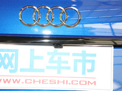 2021款 45TFSI 甄选动感型