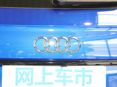 2021款 45TFSI 甄选动感型
