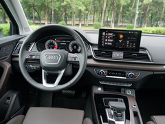 2021款 45TFSI 甄选动感型