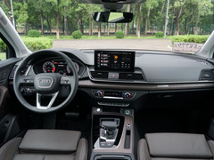 2021款 45TFSI 甄选动感型