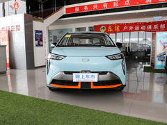2021款 70 畅享版