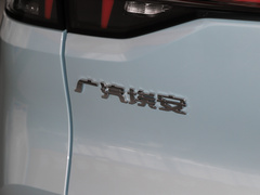 2021款 70 畅享版