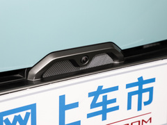 2021款 70 畅享版