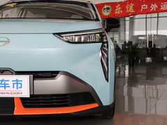 2021款 70 畅享版