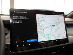 2021款 70 畅享版