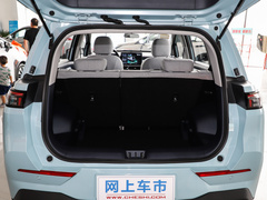 2021款 70 畅享版