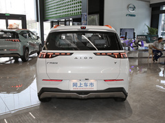 2021款 70 智领版