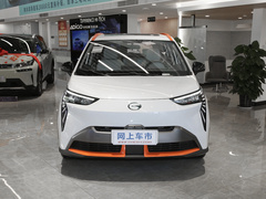 2021款 70 智领版