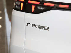 2021款 70 智领版