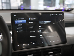2021款 70 智领版