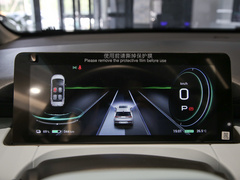 2021款 70 智领版