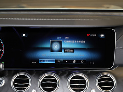 2021款 改款 E 300 运动版
